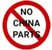 No China